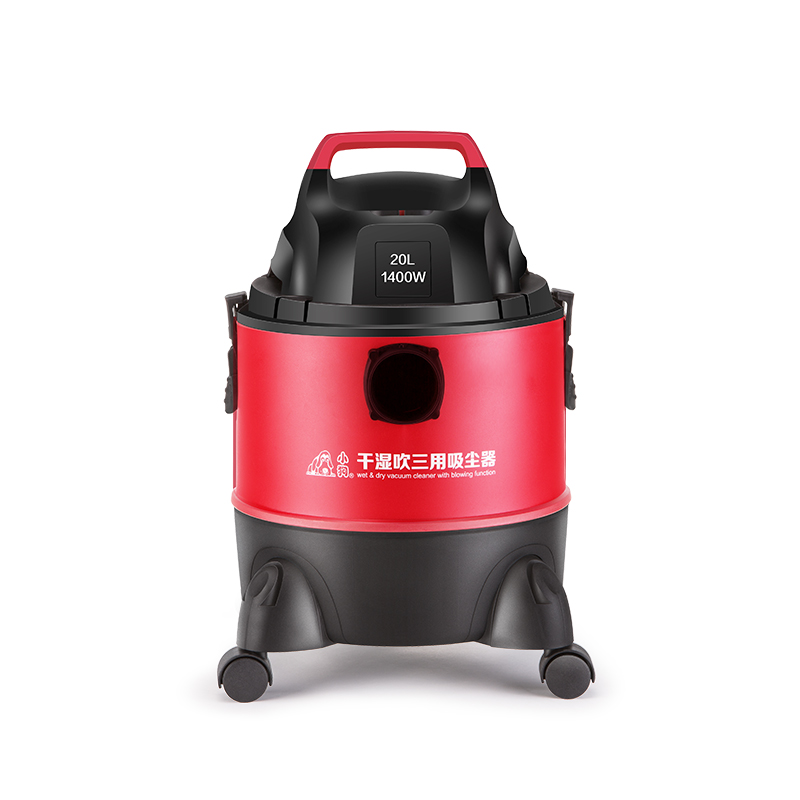 小狗干湿吹多用吸尘器D-807
