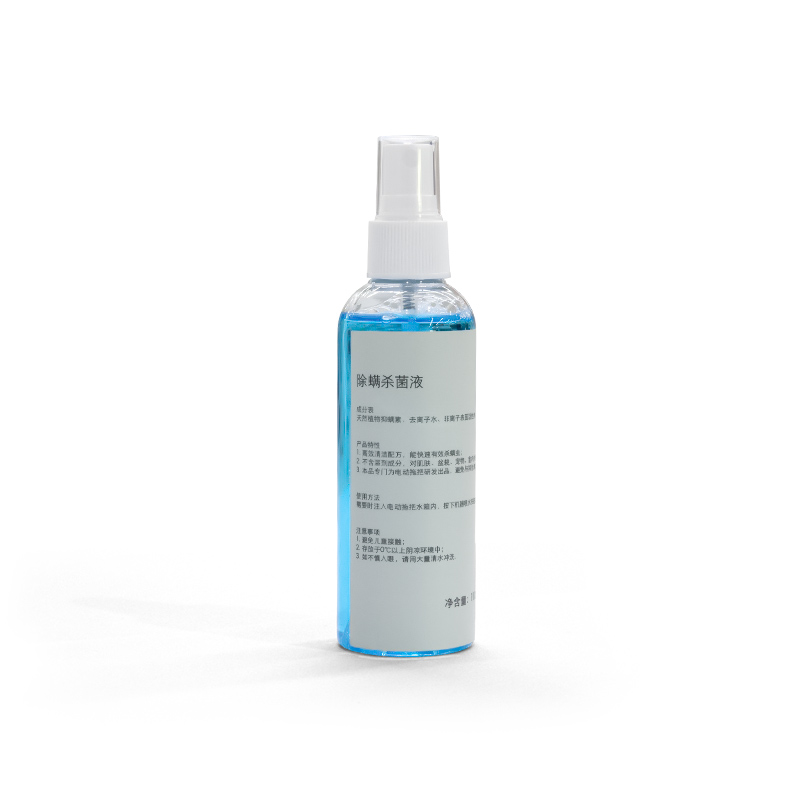 除螨清洁液 E10Cyclone